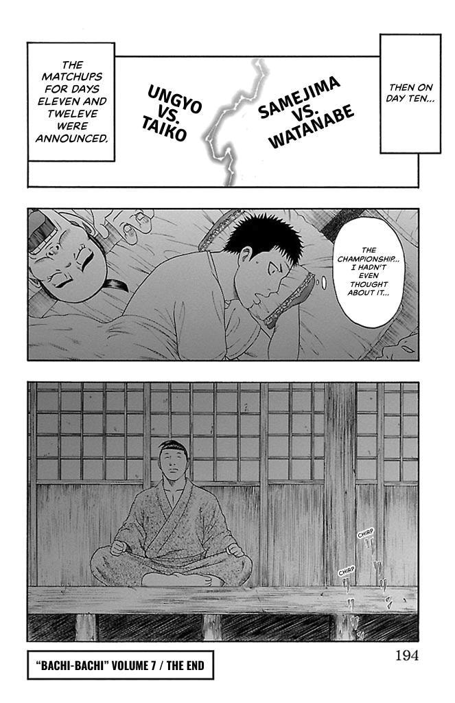 Read Bachi Bachi chapter 59 image 19 on Lezhin