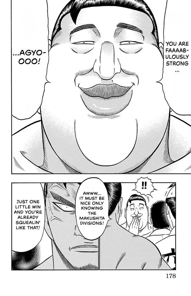Read Bachi Bachi chapter 59 image 3 on Lezhin