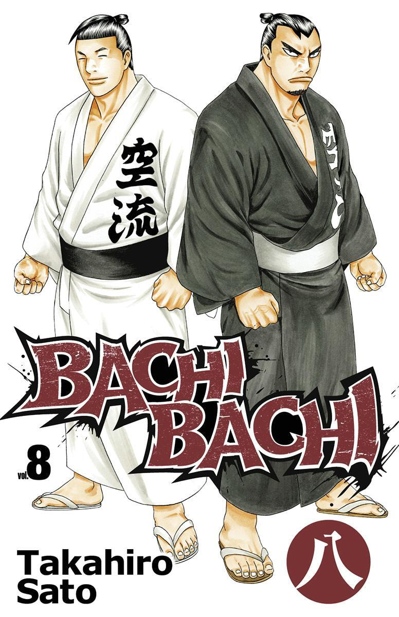 Read Bachi Bachi chapter 60 image 0 on Lezhin