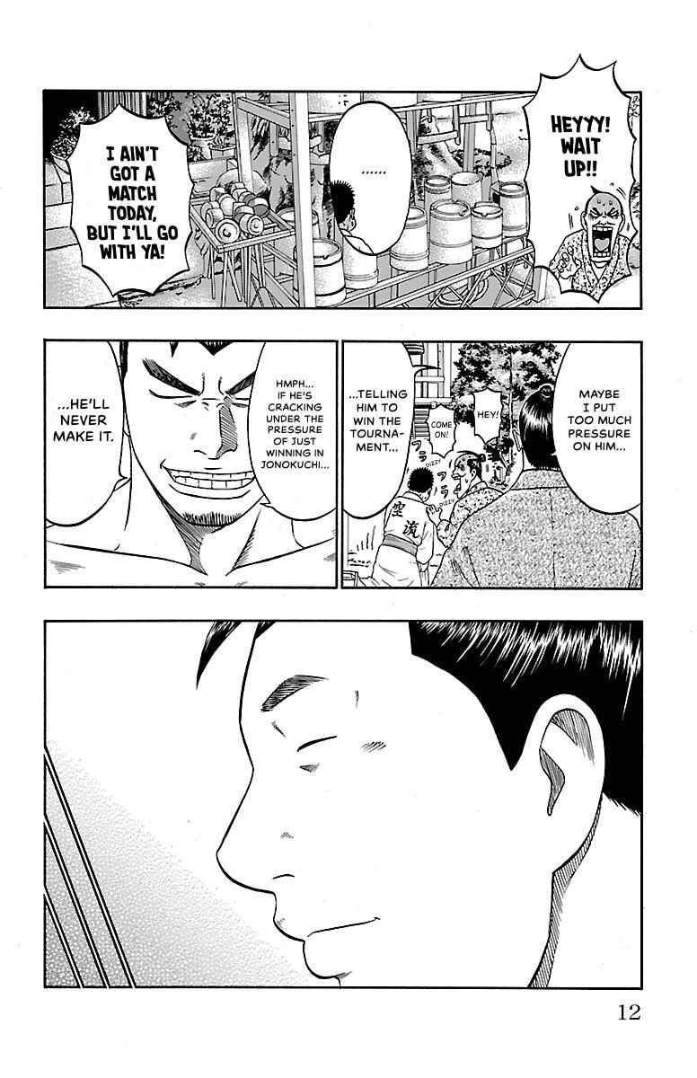 Read Bachi Bachi chapter 60 image 10 on Lezhin