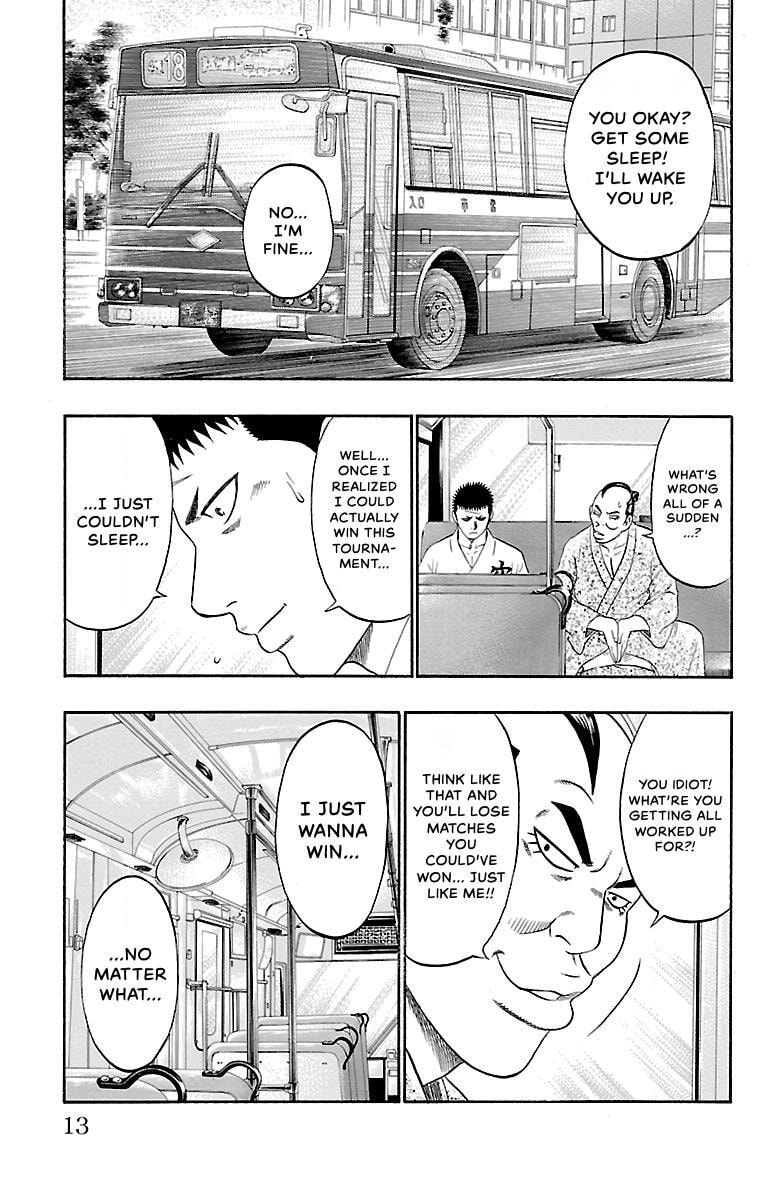 Read Bachi Bachi chapter 60 image 11 on Lezhin