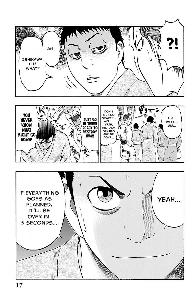 Read Bachi Bachi chapter 60 image 15 on Lezhin