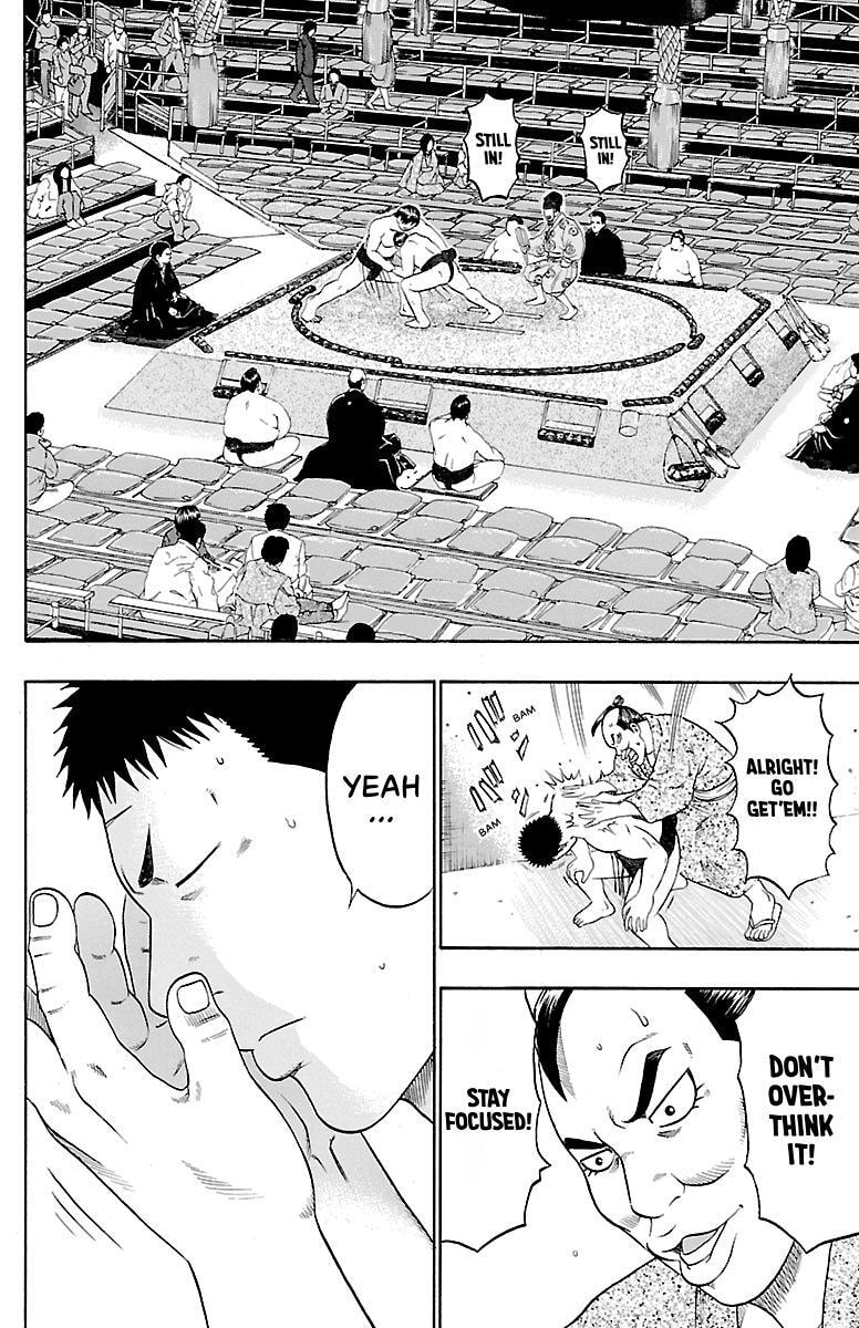 Read Bachi Bachi chapter 60 image 16 on Lezhin