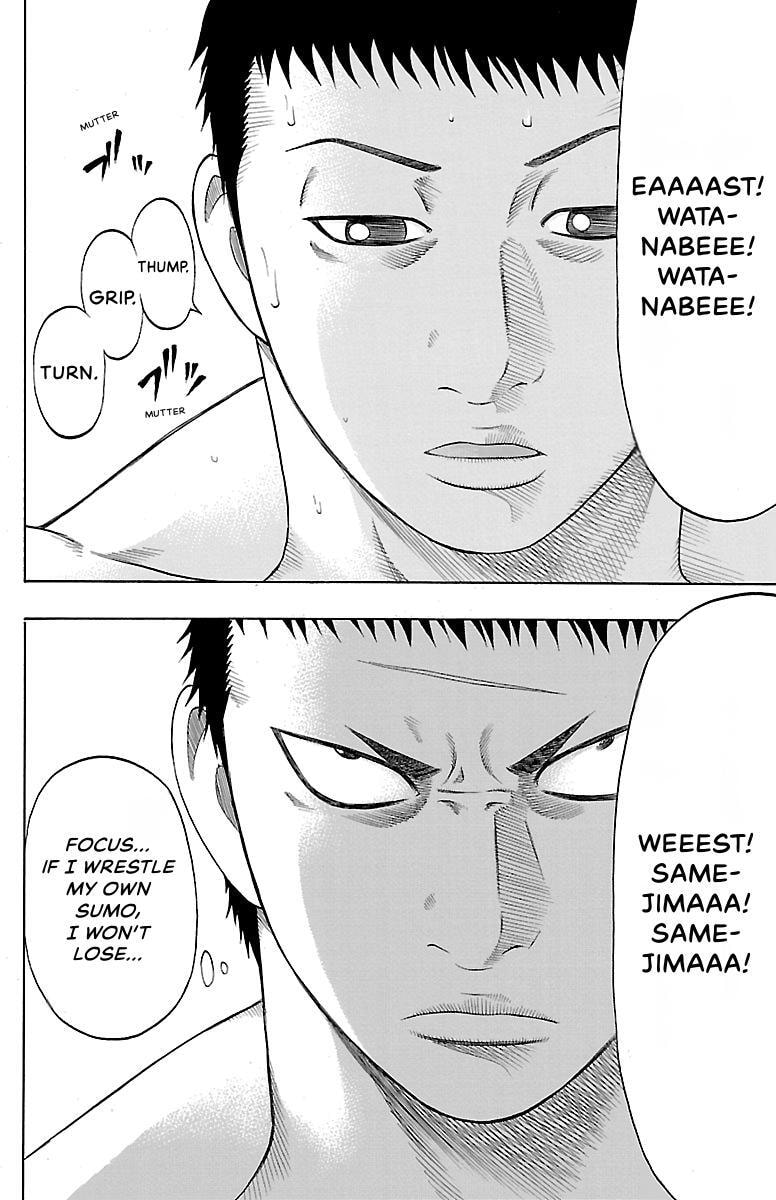 Read Bachi Bachi chapter 60 image 20 on Lezhin