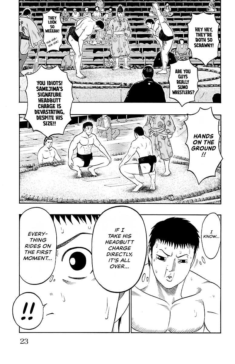 Read Bachi Bachi chapter 60 image 21 on Lezhin
