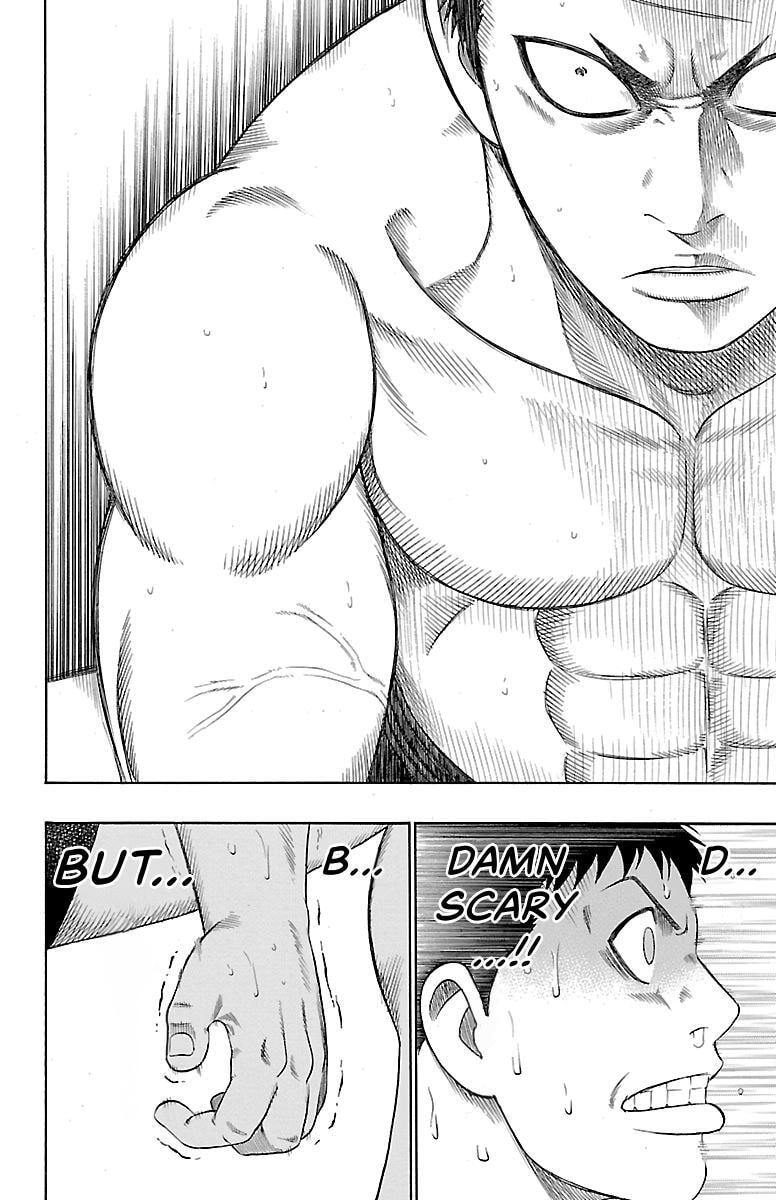 Read Bachi Bachi chapter 60 image 22 on Lezhin