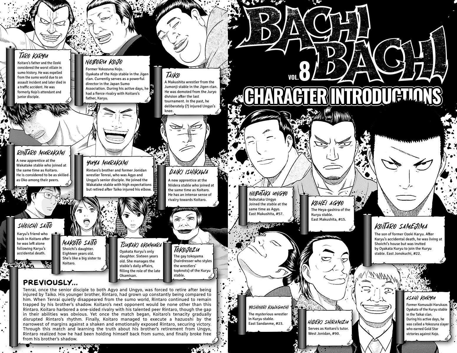 Read Bachi Bachi chapter 60 image 3 on Lezhin