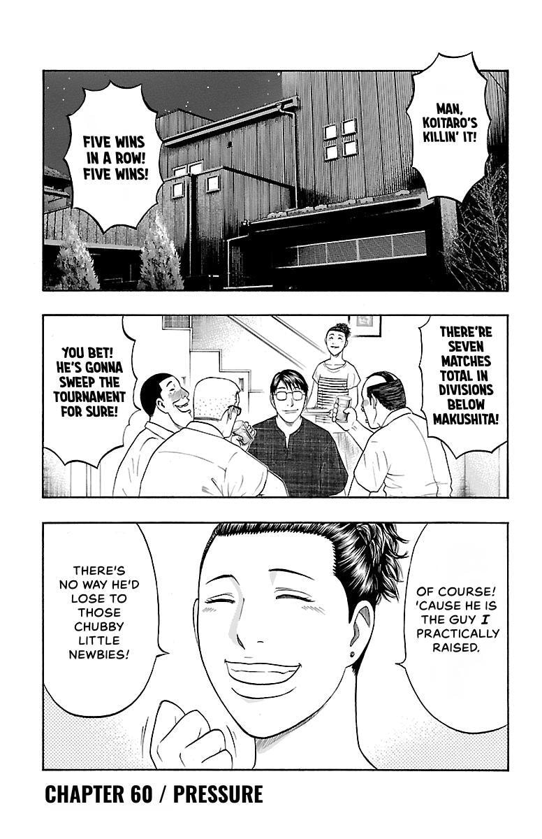 Read Bachi Bachi chapter 60 image 5 on Lezhin