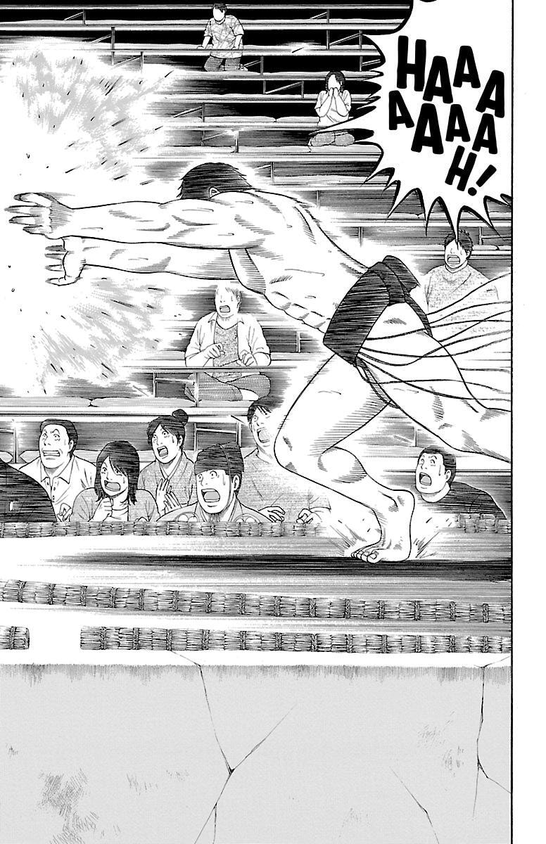 Read Bachi Bachi chapter 61 image 12 on Lezhin
