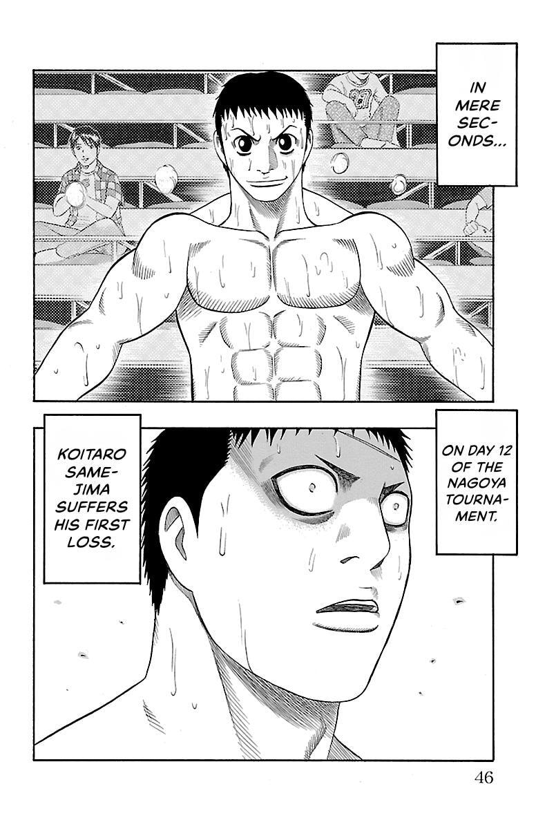 Read Bachi Bachi chapter 61 image 18 on Lezhin