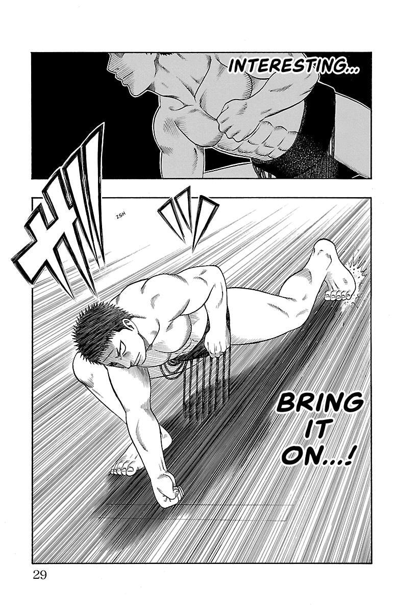 Read Bachi Bachi chapter 61 image 2 on Lezhin