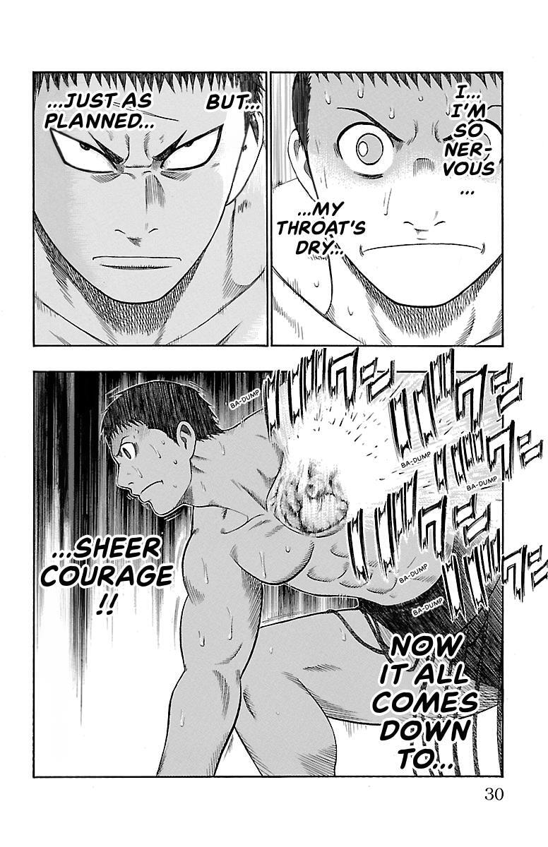 Read Bachi Bachi chapter 61 image 3 on Lezhin