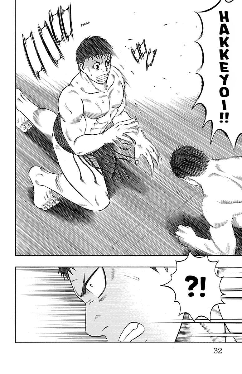 Read Bachi Bachi chapter 61 image 5 on Lezhin