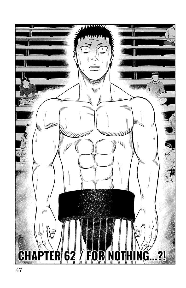 Read Bachi Bachi chapter 62 image 0 on Lezhin