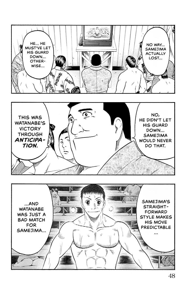 Read Bachi Bachi chapter 62 image 1 on Lezhin