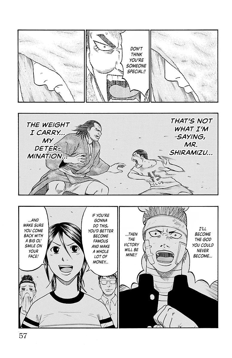 Read Bachi Bachi chapter 62 image 10 on Lezhin