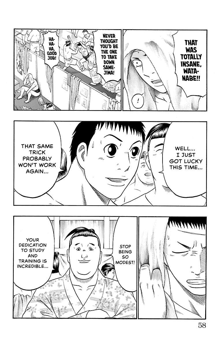 Read Bachi Bachi chapter 62 image 11 on Lezhin