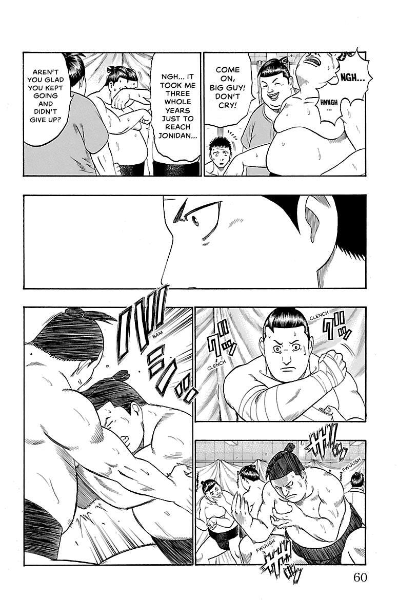 Read Bachi Bachi chapter 62 image 13 on Lezhin