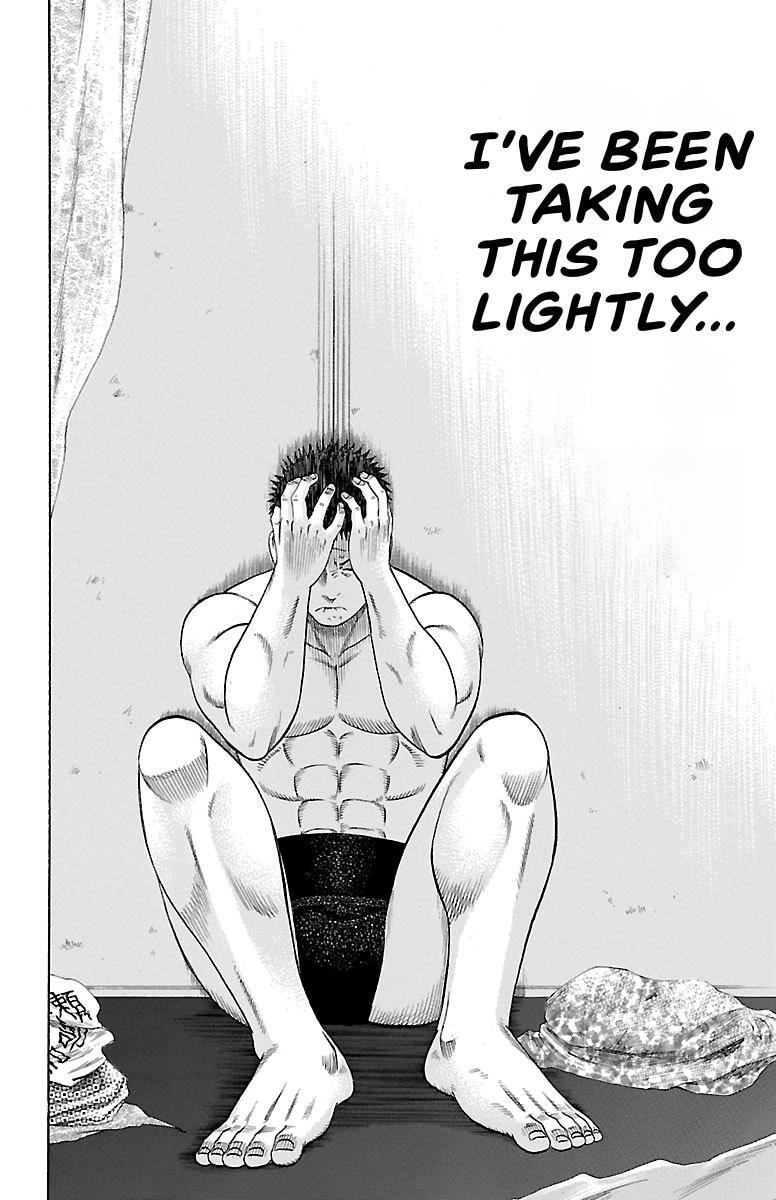 Read Bachi Bachi chapter 62 image 15 on Lezhin