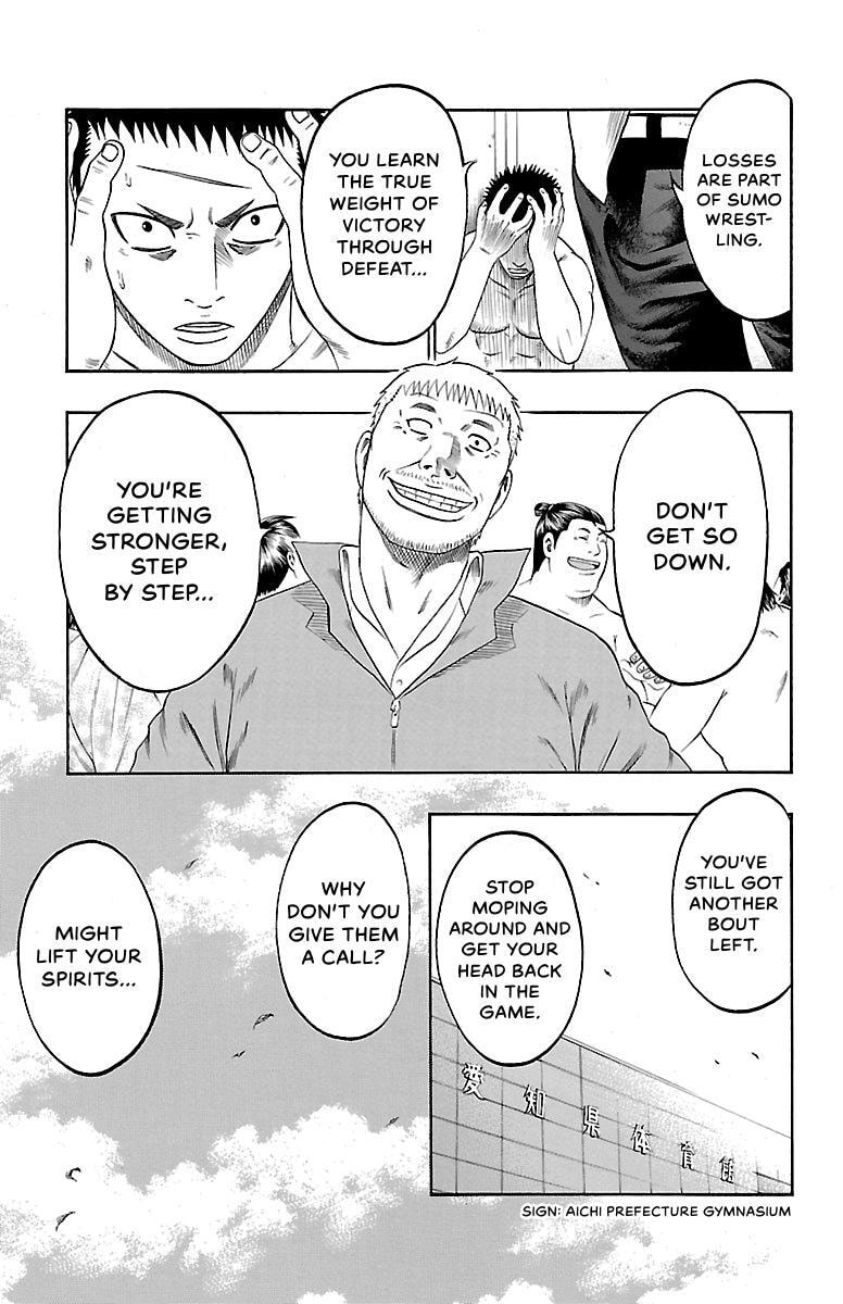 Read Bachi Bachi chapter 62 image 16 on Lezhin