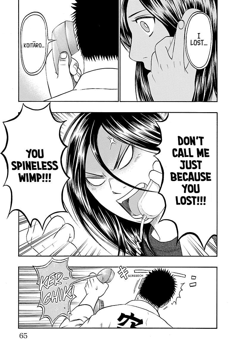 Read Bachi Bachi chapter 62 image 18 on Lezhin