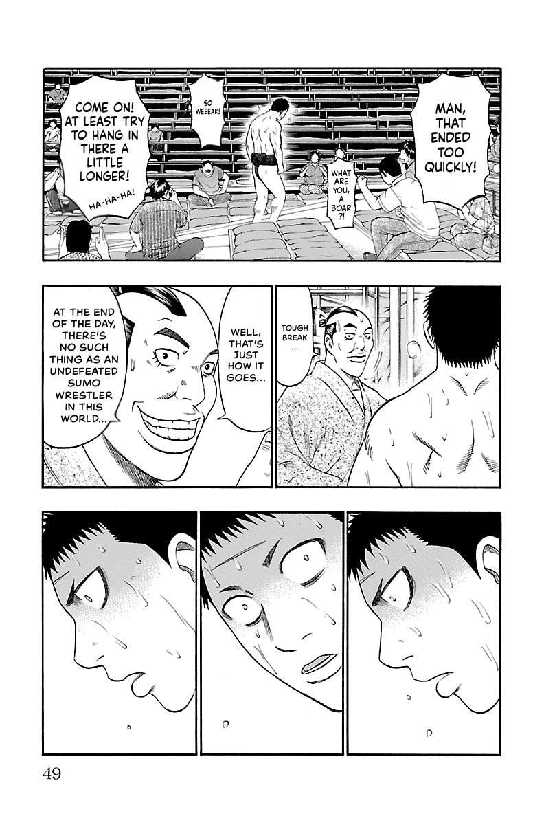 Read Bachi Bachi chapter 62 image 2 on Lezhin