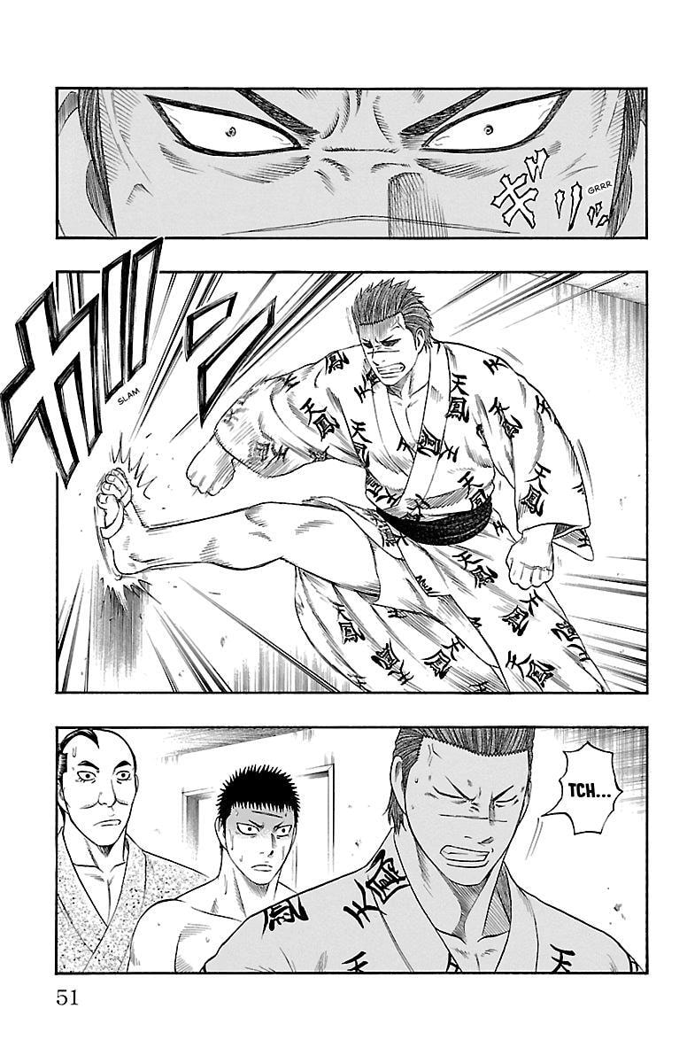 Read Bachi Bachi chapter 62 image 4 on Lezhin