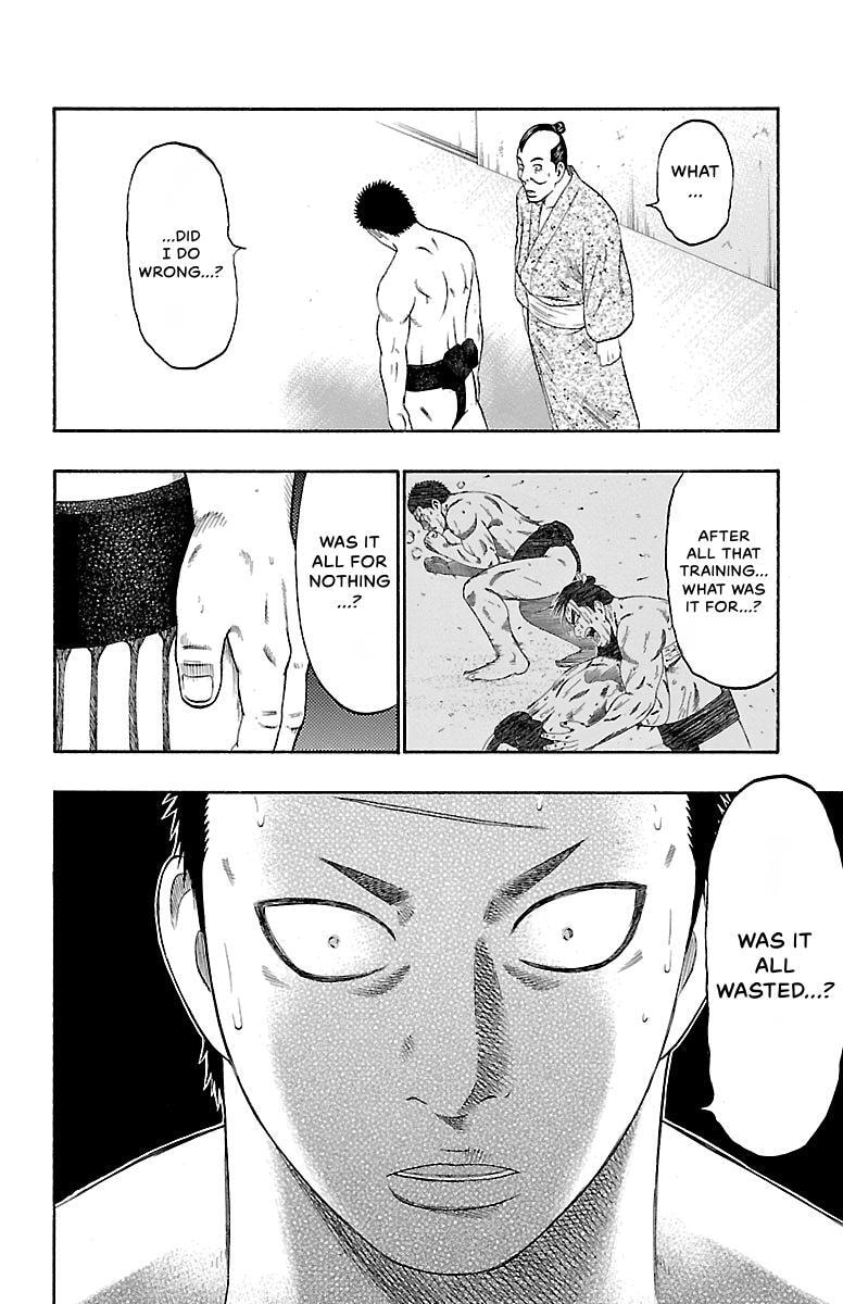 Read Bachi Bachi chapter 62 image 5 on Lezhin