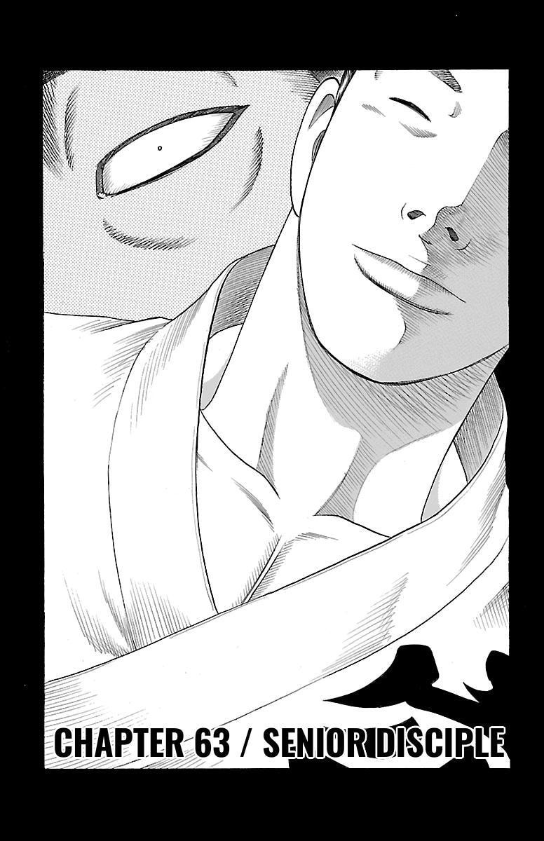 Read Bachi Bachi chapter 63 image 0 on Lezhin