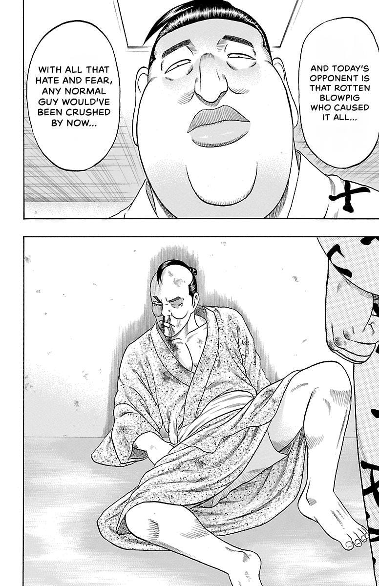 Read Bachi Bachi chapter 63 image 11 on Lezhin