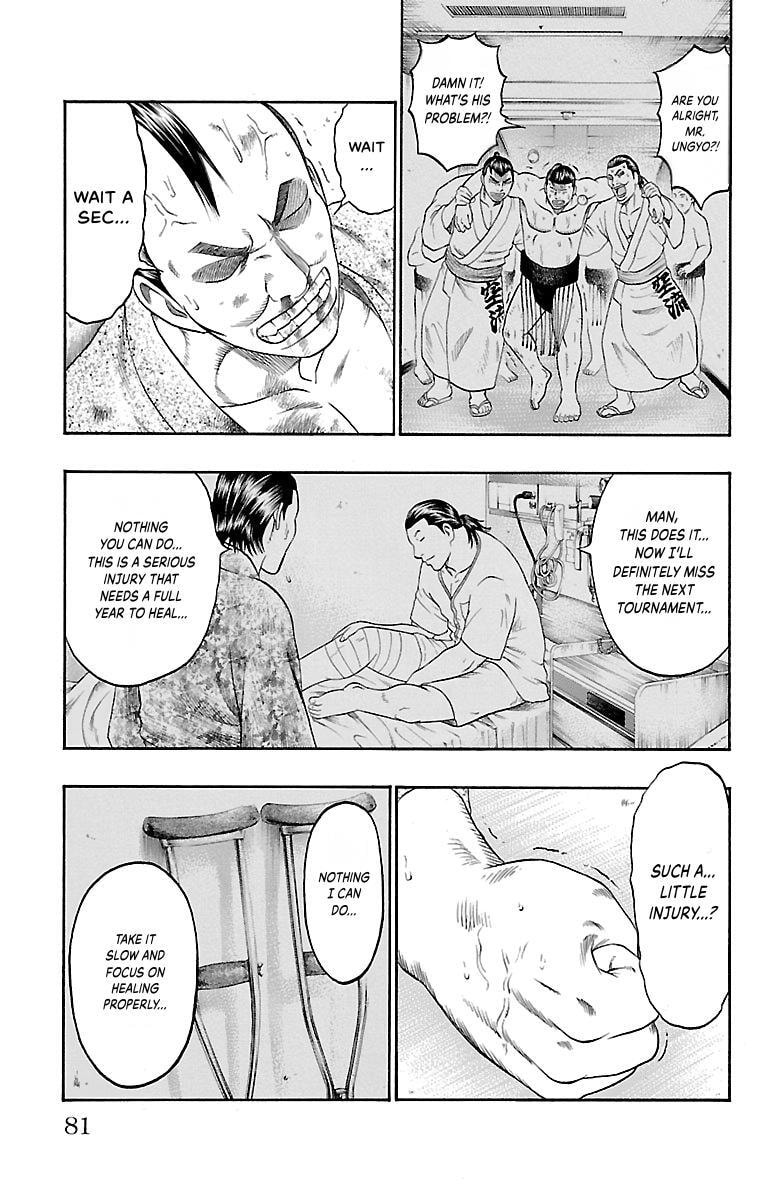 Read Bachi Bachi chapter 63 image 14 on Lezhin