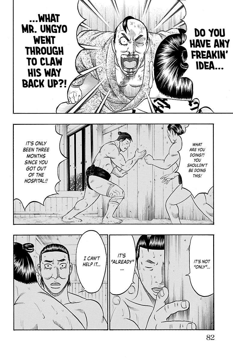 Read Bachi Bachi chapter 63 image 15 on Lezhin
