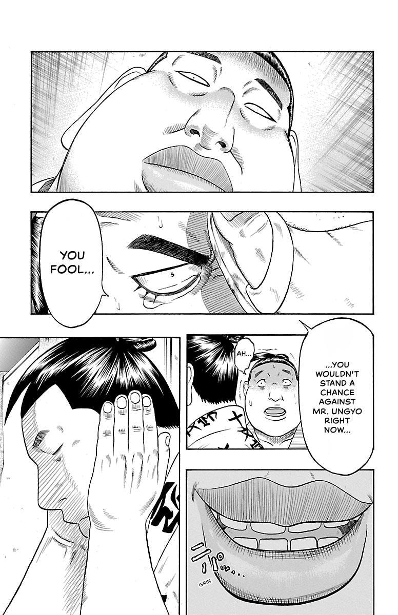 Read Bachi Bachi chapter 63 image 18 on Lezhin