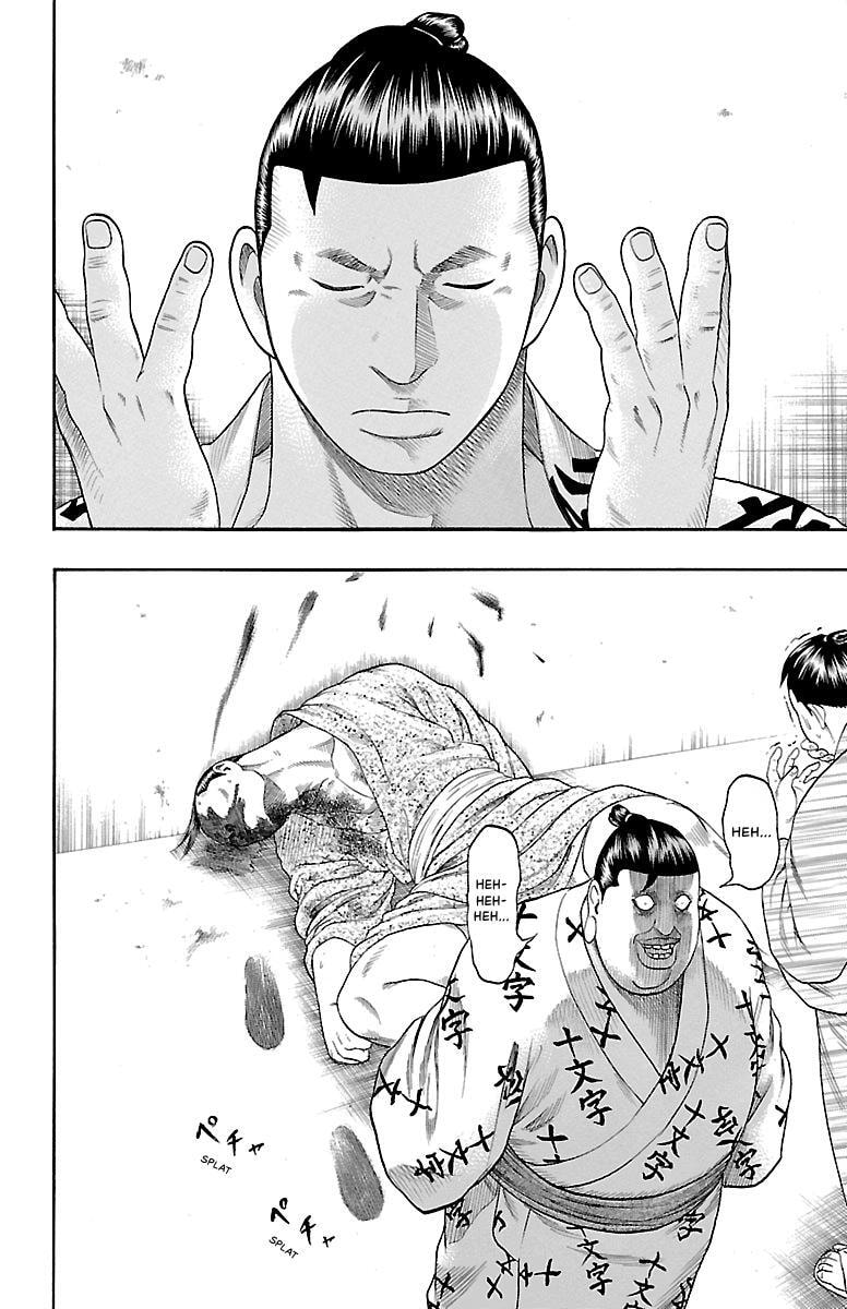 Read Bachi Bachi chapter 63 image 19 on Lezhin