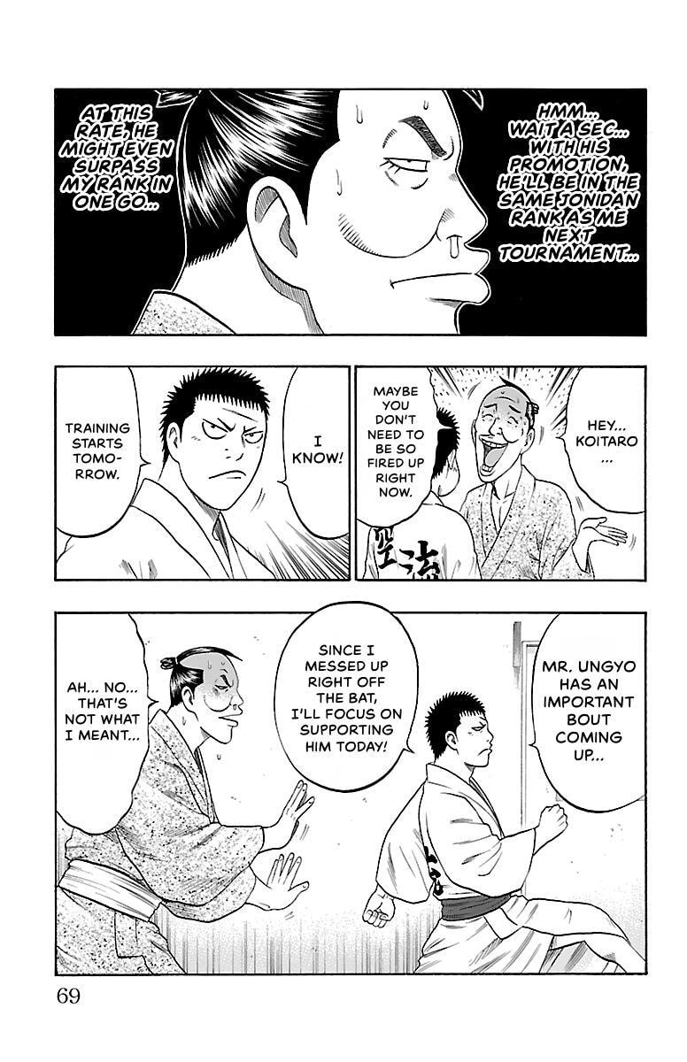Read Bachi Bachi chapter 63 image 2 on Lezhin