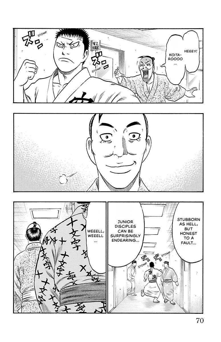 Read Bachi Bachi chapter 63 image 3 on Lezhin