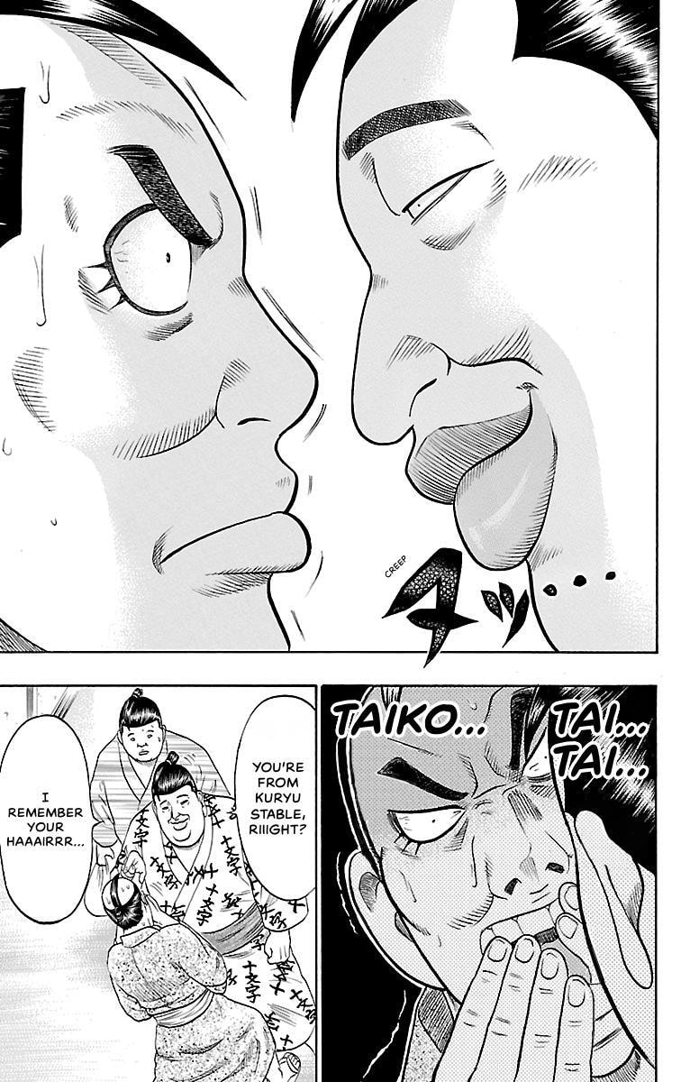 Read Bachi Bachi chapter 63 image 4 on Lezhin