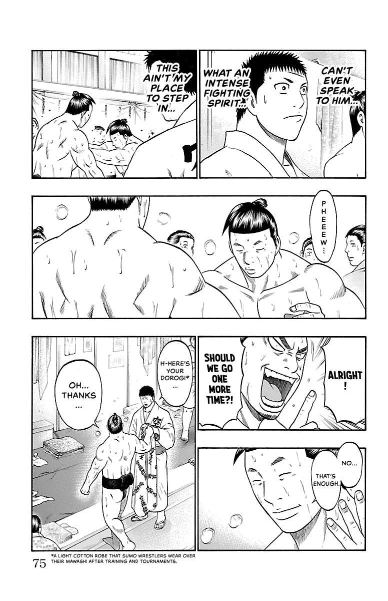 Read Bachi Bachi chapter 63 image 8 on Lezhin