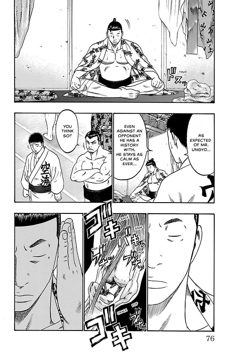 Read Bachi Bachi chapter 63 image 9 on Lezhin