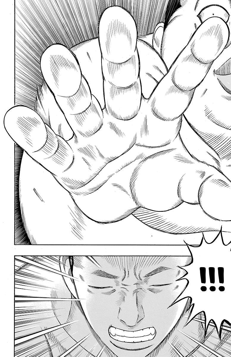 Read Bachi Bachi chapter 65 image 11 on Lezhin