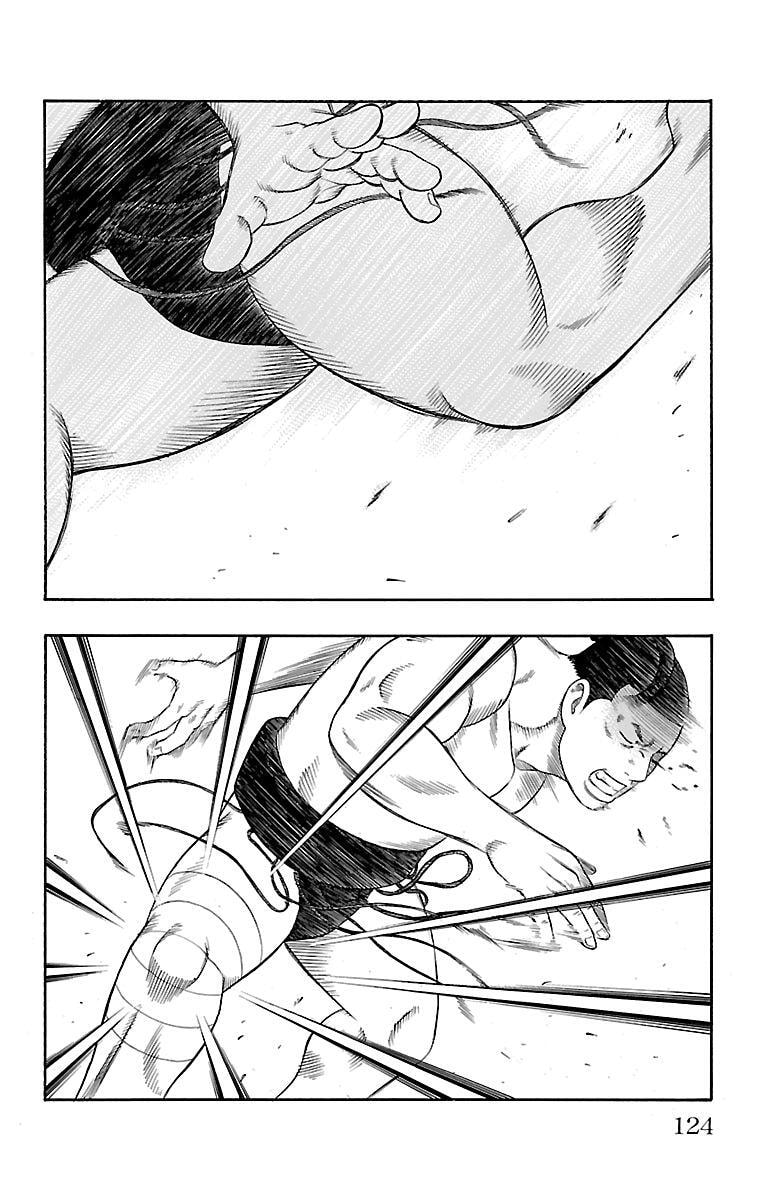 Read Bachi Bachi chapter 65 image 15 on Lezhin