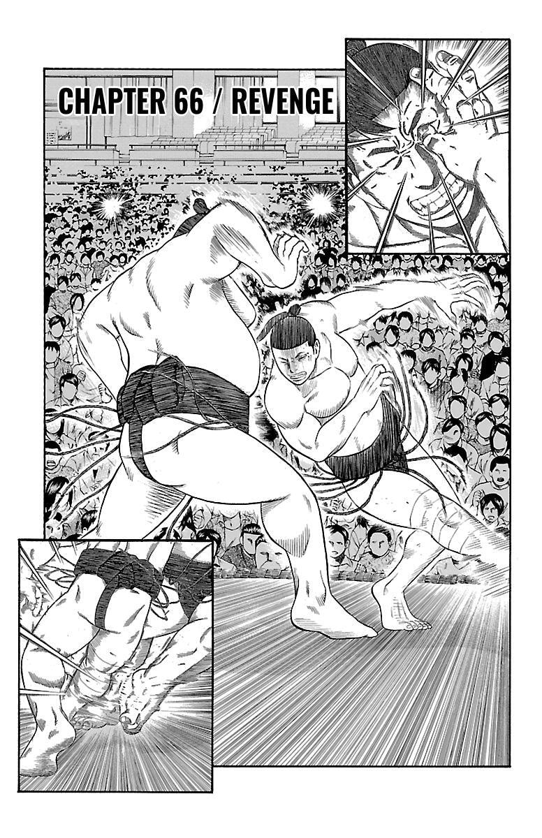Read Bachi Bachi chapter 66 image 0 on Lezhin