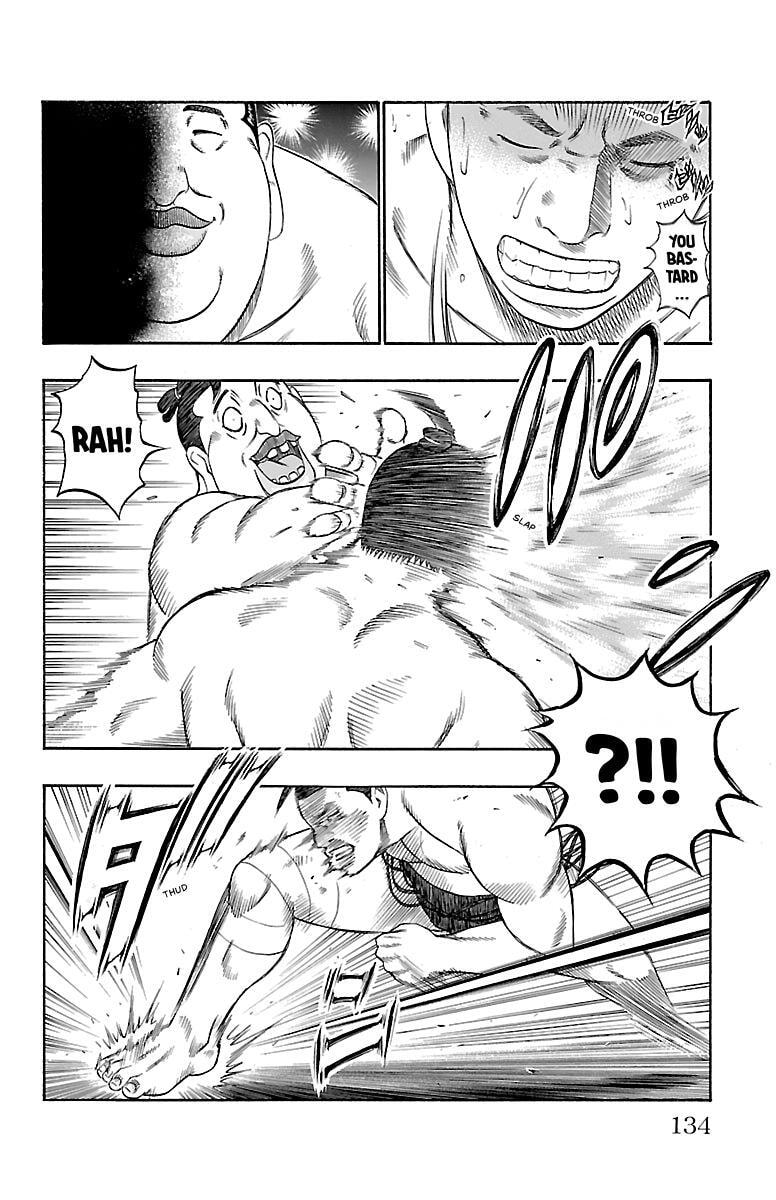 Read Bachi Bachi chapter 66 image 7 on Lezhin