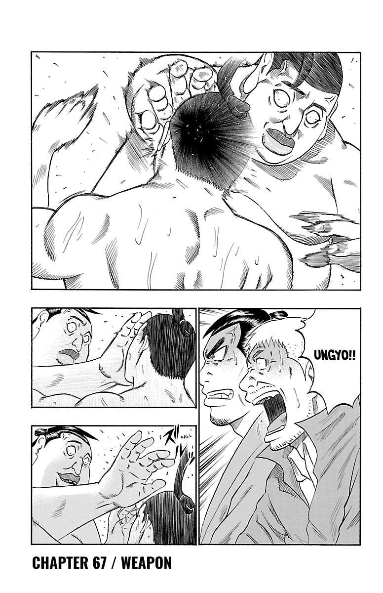 Read Bachi Bachi chapter 67 image 0 on Lezhin