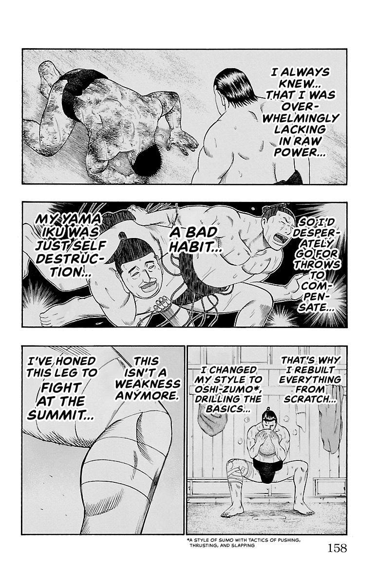 Read Bachi Bachi chapter 67 image 11 on Lezhin