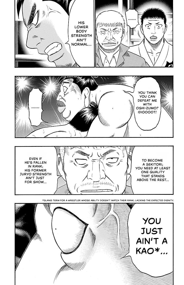 Read Bachi Bachi chapter 67 image 14 on Lezhin