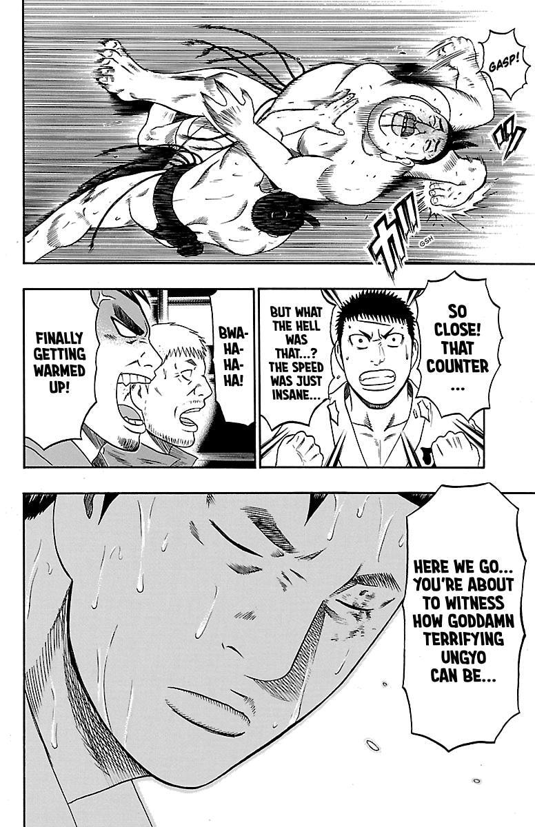 Read Bachi Bachi chapter 67 image 19 on Lezhin