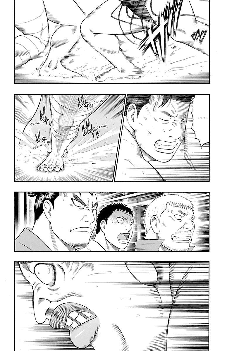 Read Bachi Bachi chapter 68 image 11 on Lezhin
