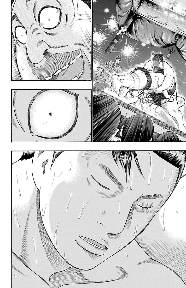 Read Bachi Bachi chapter 68 image 14 on Lezhin