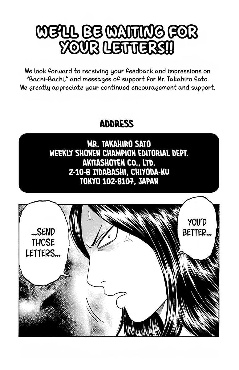 Read Bachi Bachi chapter 68 image 18 on Lezhin